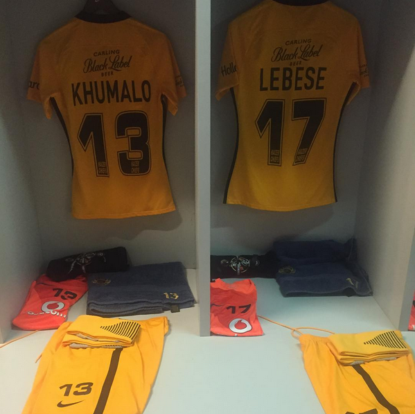 Checkout Who Sibusiso Khumalo Sits Next To In The Changing Room