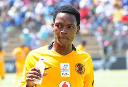 5 Facts You Didn't Know About Kaizer Chiefs' Wiseman Meyiwa!