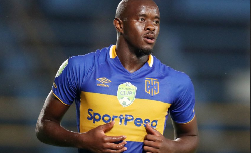 5 Things You Didn't Know About City Defender Kwanda Mngonyama