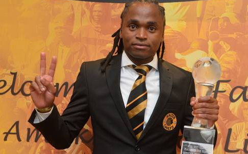 Kaizer Chiefs Calls Off Their Annual Player Awards!