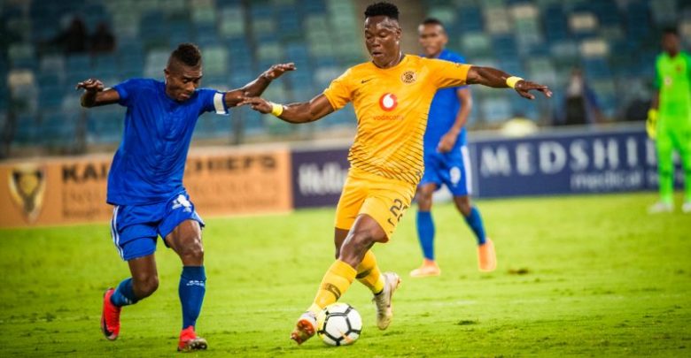 8 Kaizer Chiefs Lowest Moments in 2018