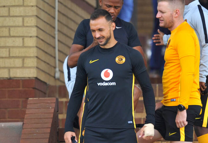 Kaizer Chiefs Adamant That Nurkovic Isn't Going Anywhere!