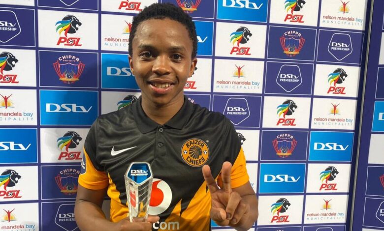Nkosingiphile Ngcobo Confident That Kaizer Chiefs Can Win Over Moroka Swallows!