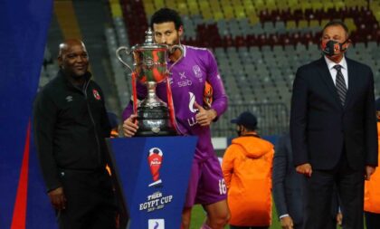 Al Ahly Players React to Their Trophy Successes!