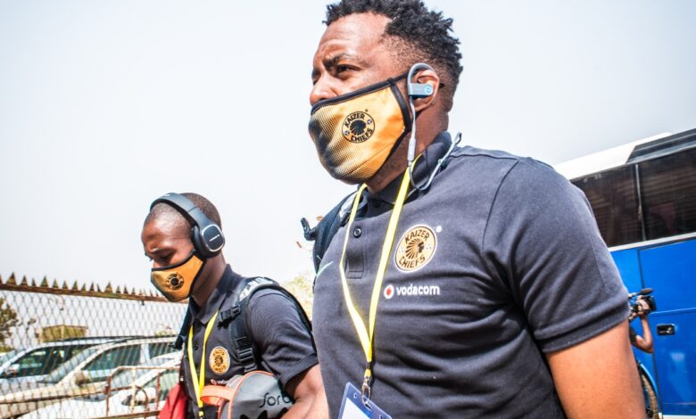 Itumeleng Khune Given Time Off By Kaizer Chiefs!