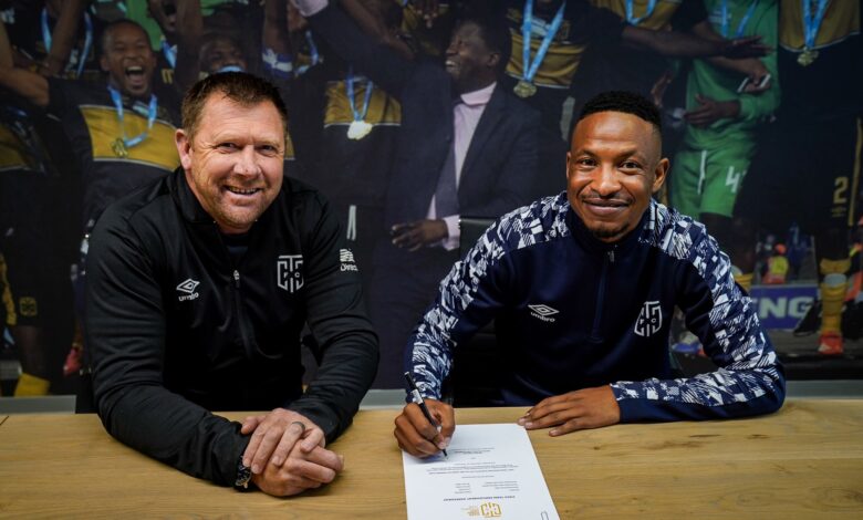 Cape Town City Sign Two Goalkeepers In Consecutive Days!