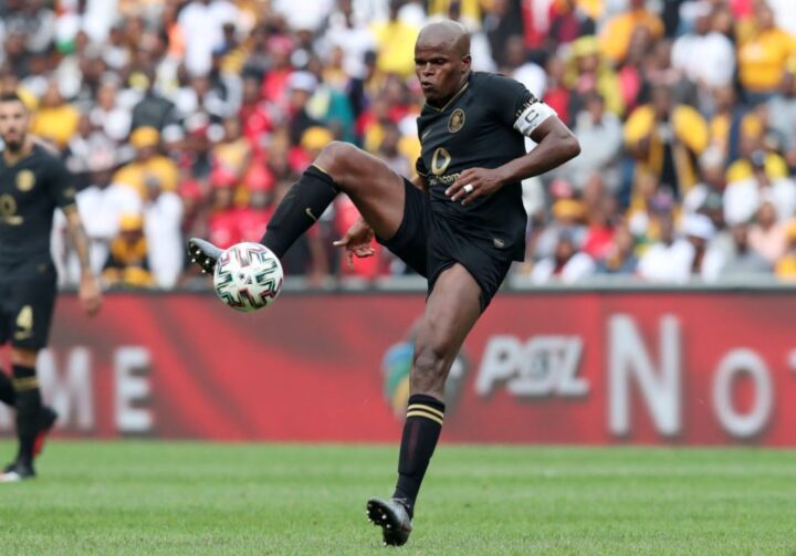 Willard Katsande Insists That Kaizer Chiefs Did Not Reach Cup Final by Fluke!