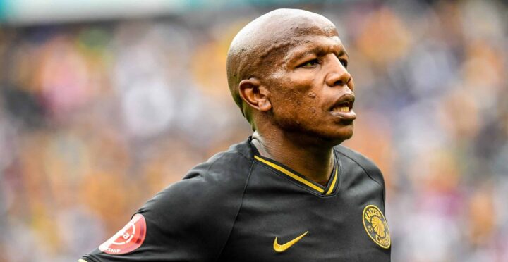 Kaizer Chiefs Announce Contract Extensions For 5 Players!