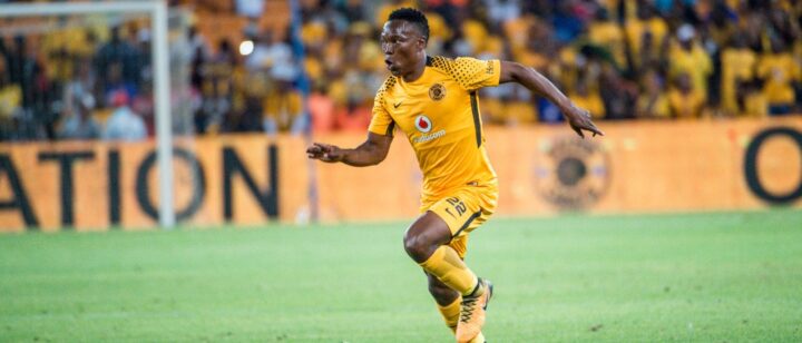 Kaizer Chiefs Confirm the Departure of Willard Katsande & 6 Other Players!