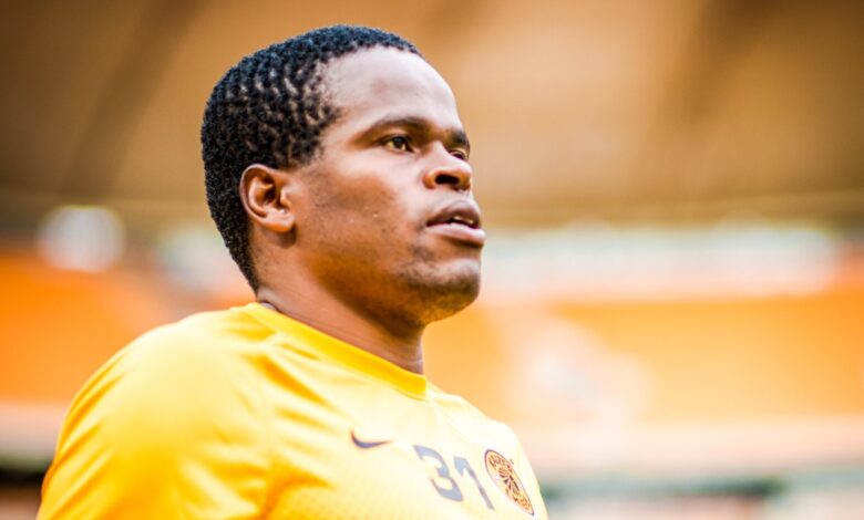 Kaizer Chiefs Confirm the Departure of Willard Katsande & 6 Other Players!
