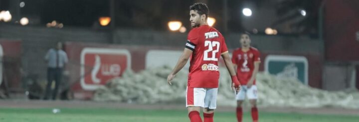 Al Ahly Players and Coaching Staff Fined R280 000 For Cup Final Defeat!