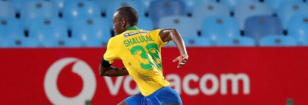 Peter Shalulile Expected to Break His Net in Continental Football This Season!