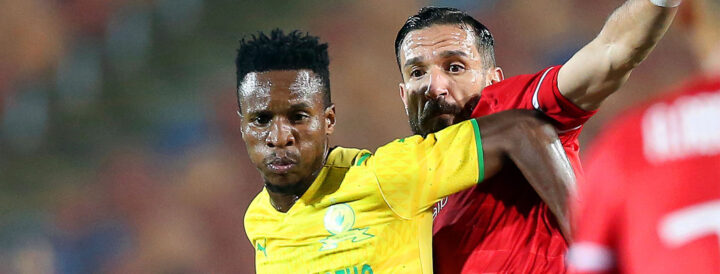 Rulani Mokwena Wants to Remain Humble After Beating Al Ahly In Egypt!