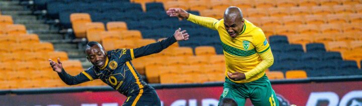 Lehlohonolo Seema Believes They Could Have Defeated Kaizer Chiefs by More Goals!