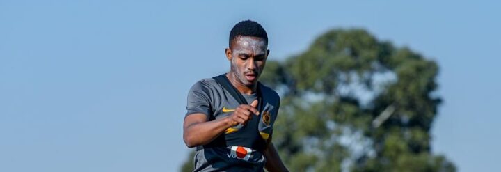 Njabulo Blom Wants Contract Saga with Kaizer Chiefs to Come to An End!