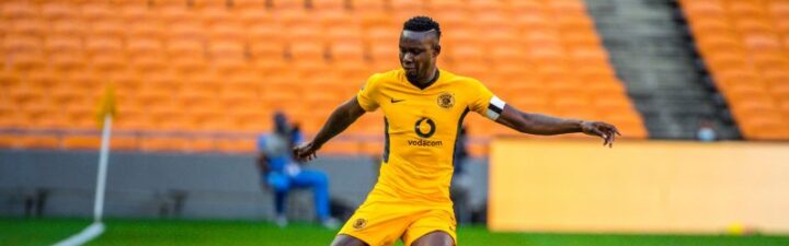Erick Mathoho Might Leave Kaizer Chiefs to Get Playing Time!