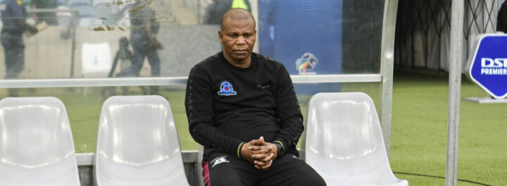 Reports Suggest John Maduka Has Been Fired by Maritzburg United!