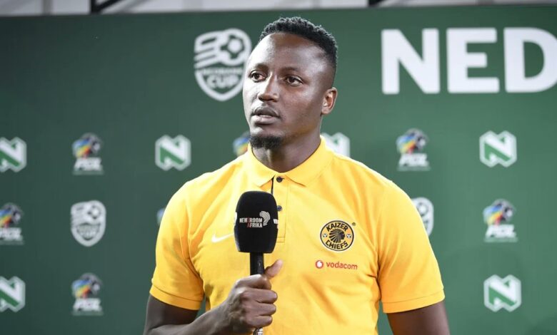 Bruce Bvuma Would Rather Play A DSTV Premiership Team in The Nedbank Cup!