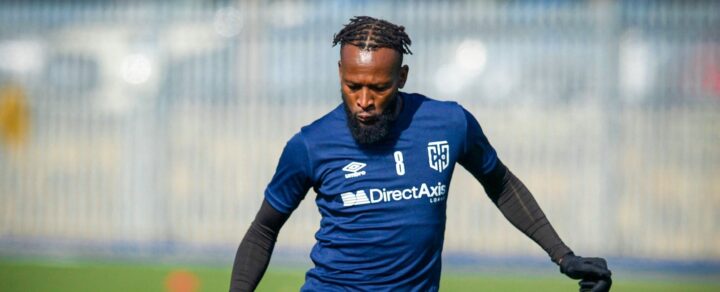 Experience Key in Decision for Polokwane City to Sign Mpho Makola!