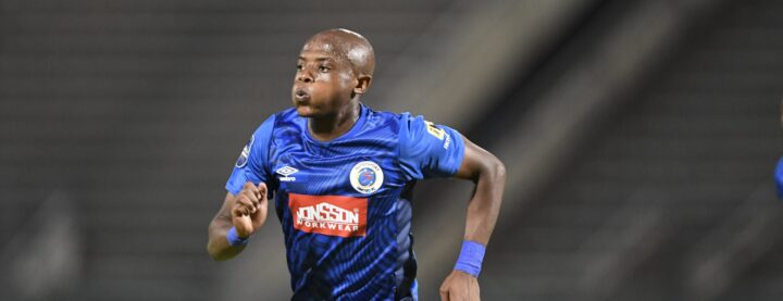 Zakhele Lepasa Reveals He Asked for Move Away from Orlando Pirates!