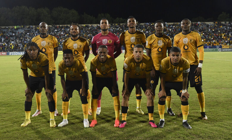 Kaizer Chiefs Players Celebrate Drawing Orlando Pirates in Nedbank Cup!