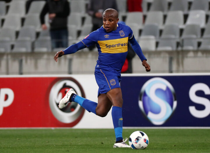 Injury Forces Lebogang Manyama to Retire from Football!